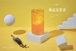 極品金萱青