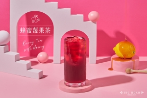 蜂蜜莓果茶