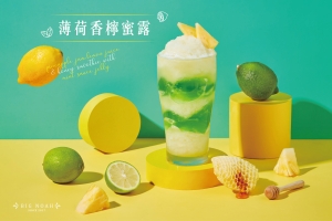 薄荷香檸蜜露