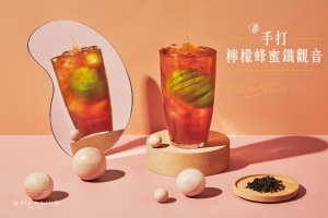 手打檸檬蜂蜜鐵觀音